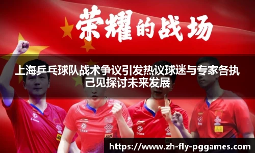 关键词2