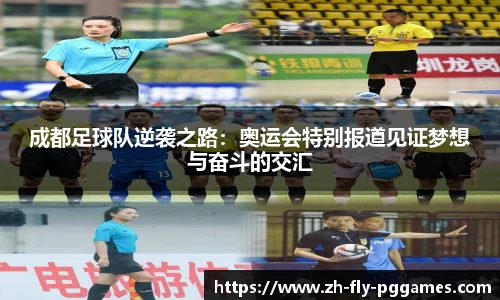 关键词3